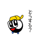 オールドギアのギアくん（個別スタンプ：22）