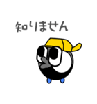 オールドギアのギアくん（個別スタンプ：25）