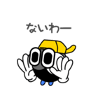 オールドギアのギアくん（個別スタンプ：26）