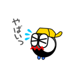 オールドギアのギアくん（個別スタンプ：31）