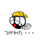 オールドギアのギアくん（個別スタンプ：32）