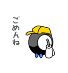 オールドギアのギアくん（個別スタンプ：33）