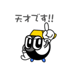 オールドギアのギアくん（個別スタンプ：37）