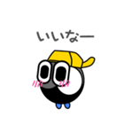 オールドギアのギアくん（個別スタンプ：39）