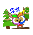 Strange colorful owl（個別スタンプ：3）