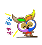 Strange colorful owl（個別スタンプ：13）