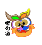 Strange colorful owl（個別スタンプ：14）