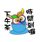 Strange colorful owl（個別スタンプ：23）