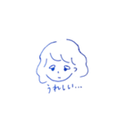 エノコが描いたかわいいスタンプ（個別スタンプ：2）