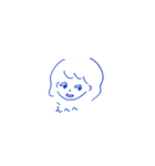 エノコが描いたかわいいスタンプ（個別スタンプ：3）