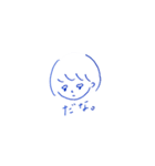 エノコが描いたかわいいスタンプ（個別スタンプ：10）