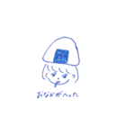 エノコが描いたかわいいスタンプ（個別スタンプ：13）
