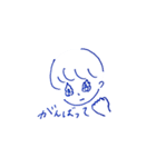 エノコが描いたかわいいスタンプ（個別スタンプ：15）