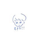 エノコが描いたかわいいスタンプ（個別スタンプ：19）