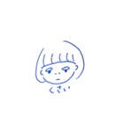 エノコが描いたかわいいスタンプ（個別スタンプ：26）