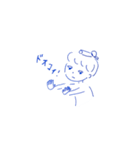 エノコが描いたかわいいスタンプ（個別スタンプ：39）