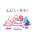 キラキラ社員ジョイさんの一日（お仕事編）（個別スタンプ：1）