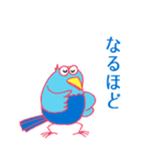 キラキラ社員ジョイさんの一日（お仕事編）（個別スタンプ：4）