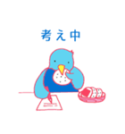 キラキラ社員ジョイさんの一日（お仕事編）（個別スタンプ：8）