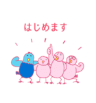 キラキラ社員ジョイさんの一日（お仕事編）（個別スタンプ：10）