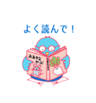 キラキラ社員ジョイさんの一日（お仕事編）（個別スタンプ：11）