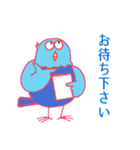 キラキラ社員ジョイさんの一日（お仕事編）（個別スタンプ：12）
