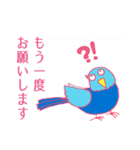キラキラ社員ジョイさんの一日（お仕事編）（個別スタンプ：14）