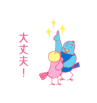 キラキラ社員ジョイさんの一日（お仕事編）（個別スタンプ：15）