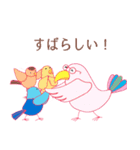 キラキラ社員ジョイさんの一日（お仕事編）（個別スタンプ：19）