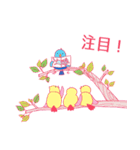 キラキラ社員ジョイさんの一日（お仕事編）（個別スタンプ：22）