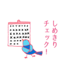 キラキラ社員ジョイさんの一日（お仕事編）（個別スタンプ：26）