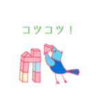 キラキラ社員ジョイさんの一日（お仕事編）（個別スタンプ：28）