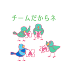 キラキラ社員ジョイさんの一日（お仕事編）（個別スタンプ：30）
