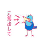 キラキラ社員ジョイさんの一日（お仕事編）（個別スタンプ：31）