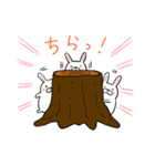 ぽってりうさぎ（個別スタンプ：9）