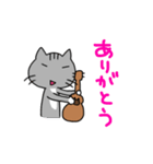 ウクレレを弾く猫 (グレー)（個別スタンプ：2）