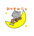 ウクレレを弾く猫 (グレー)（個別スタンプ：6）