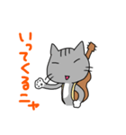 ウクレレを弾く猫 (グレー)（個別スタンプ：8）