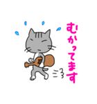 ウクレレを弾く猫 (グレー)（個別スタンプ：10）