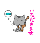 ウクレレを弾く猫 (グレー)（個別スタンプ：15）