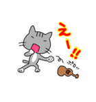 ウクレレを弾く猫 (グレー)（個別スタンプ：16）