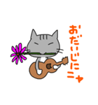 ウクレレを弾く猫 (グレー)（個別スタンプ：17）