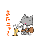 ウクレレを弾く猫 (グレー)（個別スタンプ：18）
