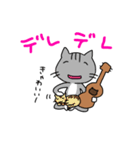 ウクレレを弾く猫 (グレー)（個別スタンプ：26）