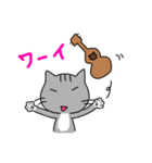 ウクレレを弾く猫 (グレー)（個別スタンプ：39）