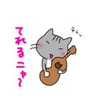 ウクレレを弾く猫 (グレー)（個別スタンプ：40）