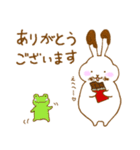 うさメルティ（個別スタンプ：21）