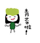 Ha Ha Ha（個別スタンプ：1）