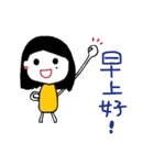 Ha Ha Ha（個別スタンプ：2）