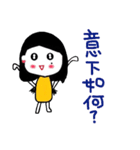 Ha Ha Ha（個別スタンプ：3）